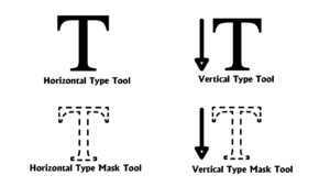 Vertical Type Mask Tool